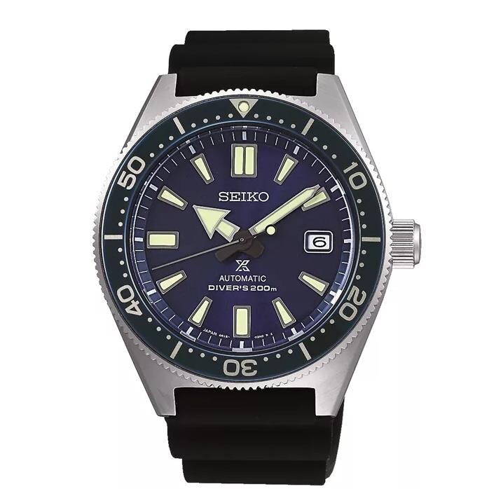 SEIKO - SEIKO SPB053J1 Erkek Kol Saati