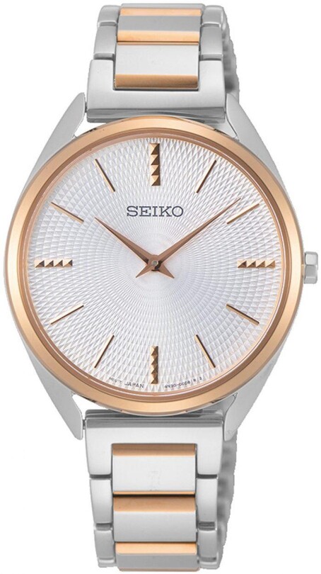 SEIKO - SEIKO SWR034P1 Kadın Kol Saati